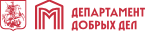 Департамент добрых дел